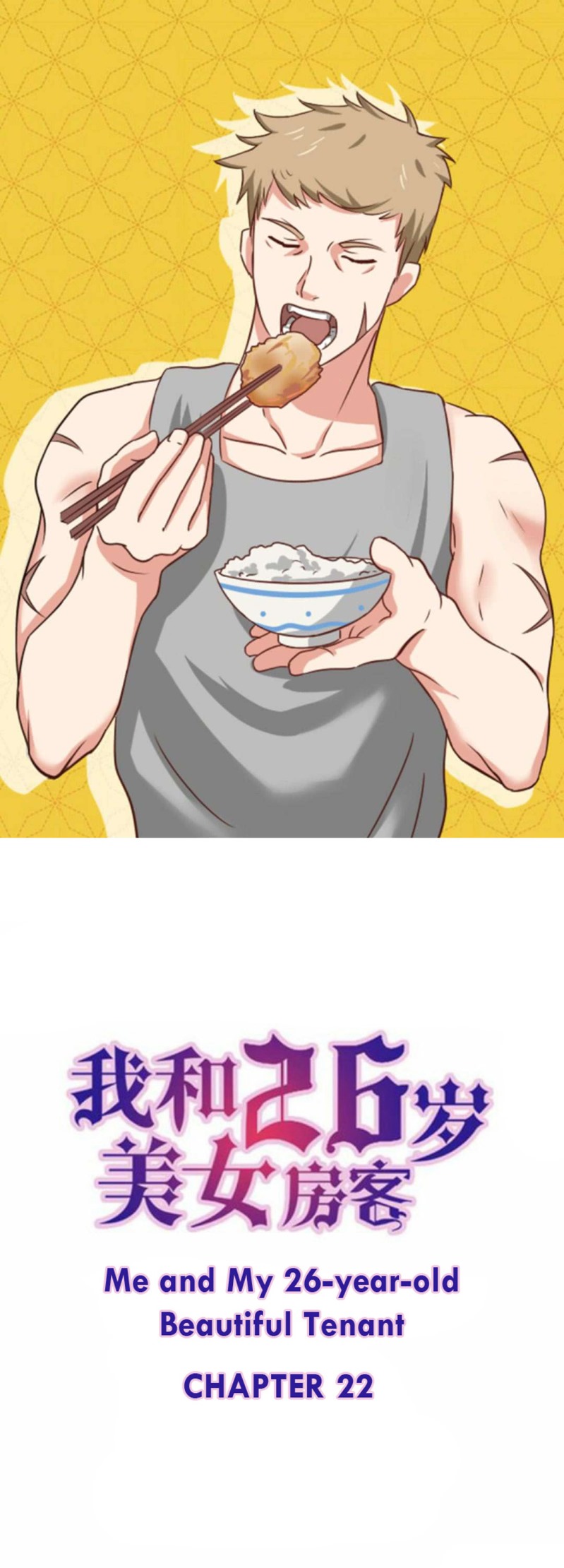 Me and My 26-year-old Beautiful Tenant Chapter 22 Bahasa Indonesia