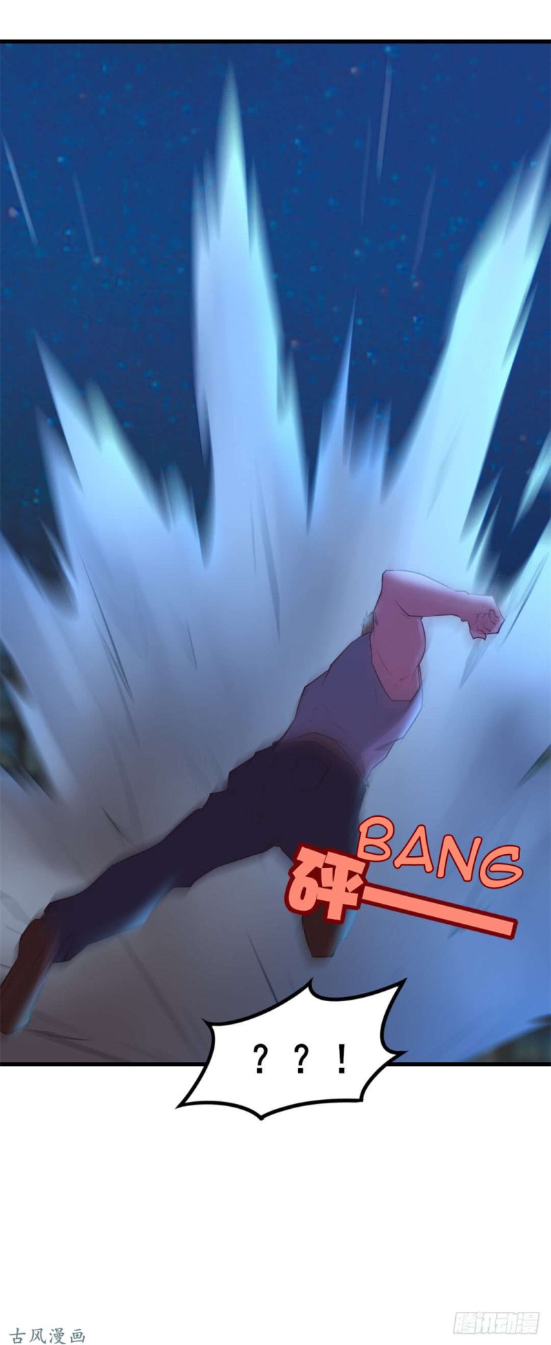 Me and My 26-year-old Beautiful Tenant Chapter 22 Bahasa Indonesia