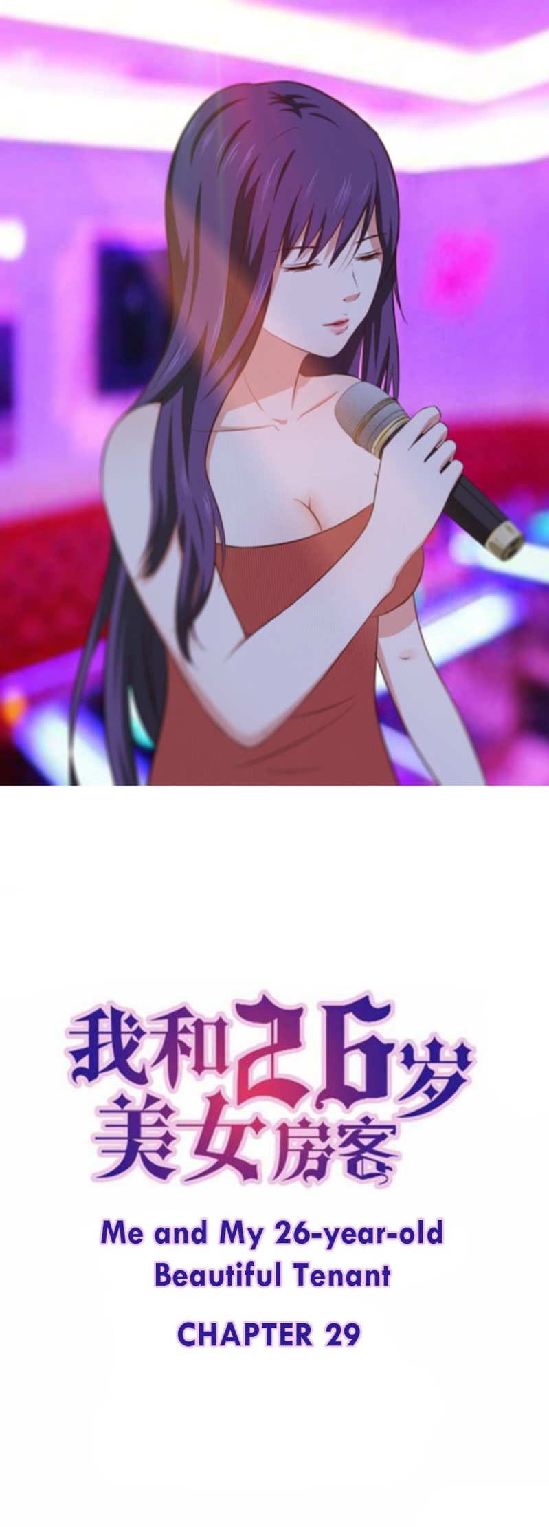 Me and My 26-year-old Beautiful Tenant Chapter 29 Bahasa Indonesia