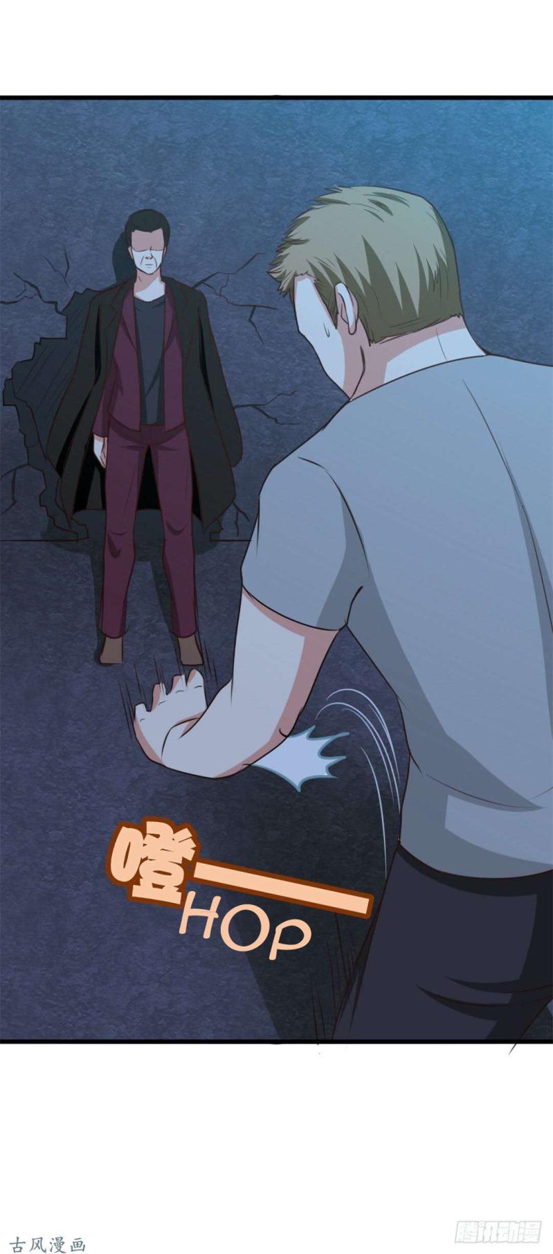 Me and My 26-year-old Beautiful Tenant chapter 35