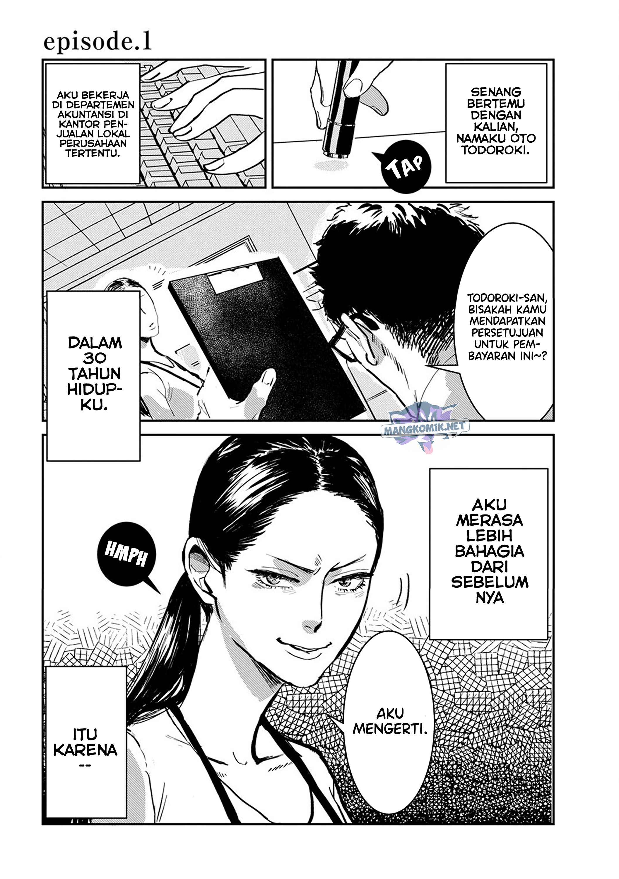 Me no Doku Sugiru Shokuba no Futari chapter 1