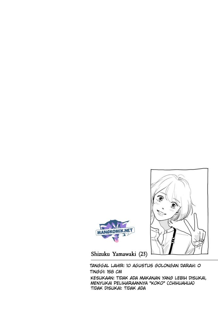 Me no Doku Sugiru Shokuba no Futari chapter 6