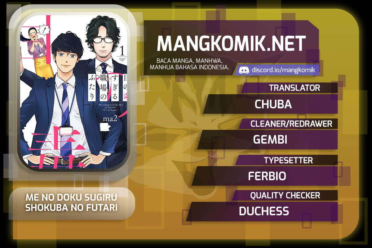 Me no Doku Sugiru Shokuba no Futari Chapter 08 Bahasa Indonesia