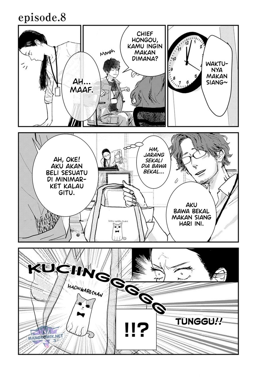 Me no Doku Sugiru Shokuba no Futari Chapter 08 Bahasa Indonesia