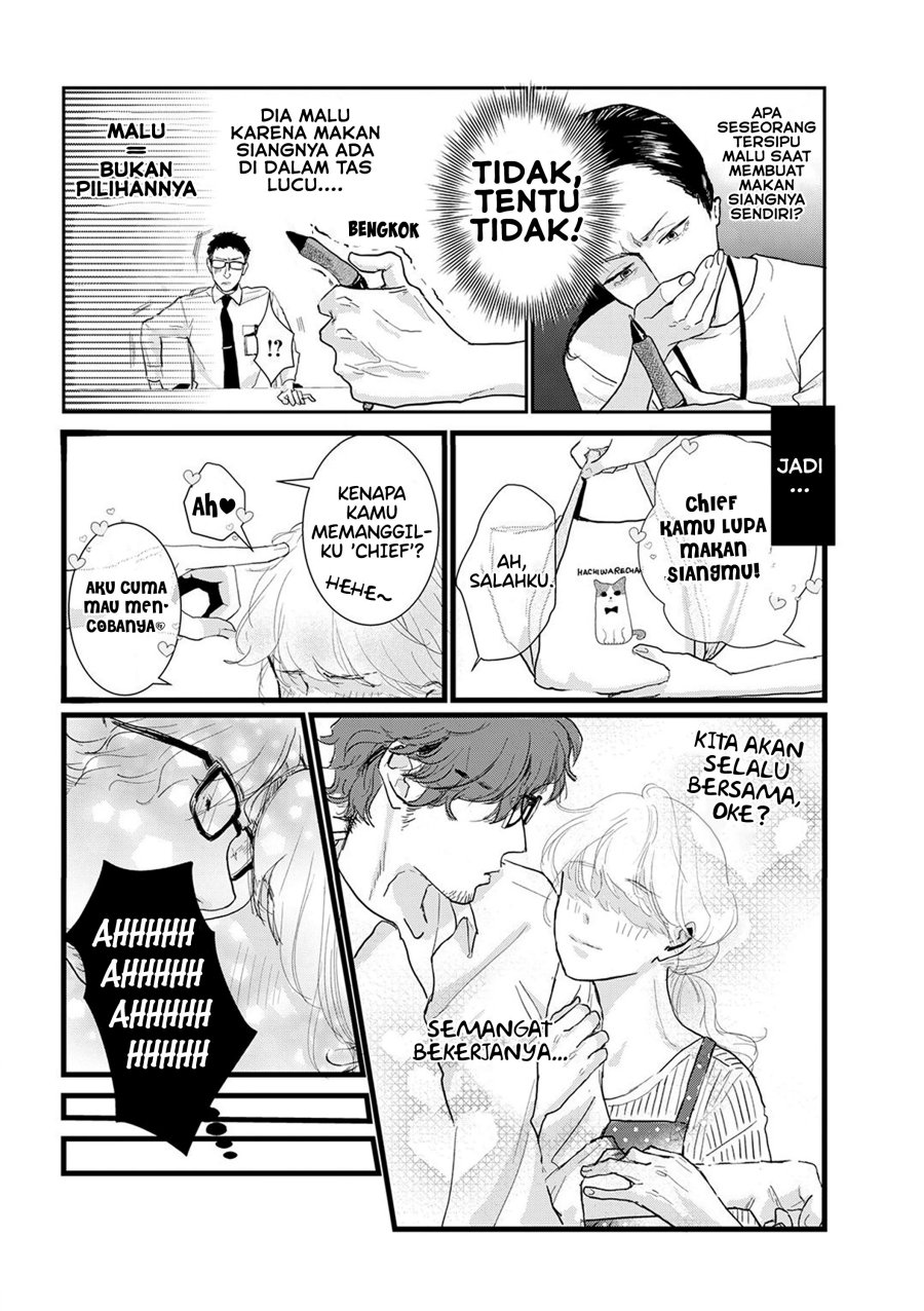 Me no Doku Sugiru Shokuba no Futari Chapter 08 Bahasa Indonesia