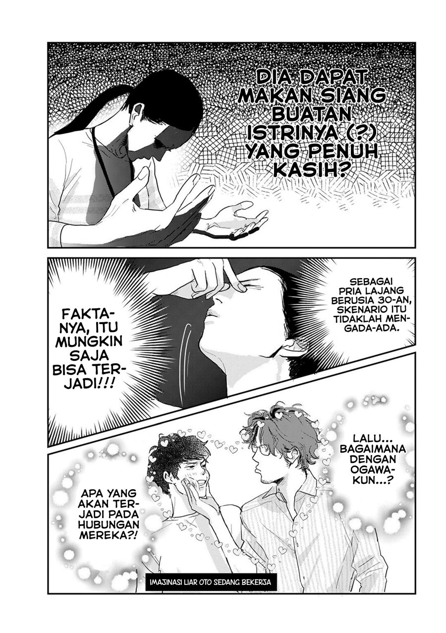 Me no Doku Sugiru Shokuba no Futari Chapter 08 Bahasa Indonesia