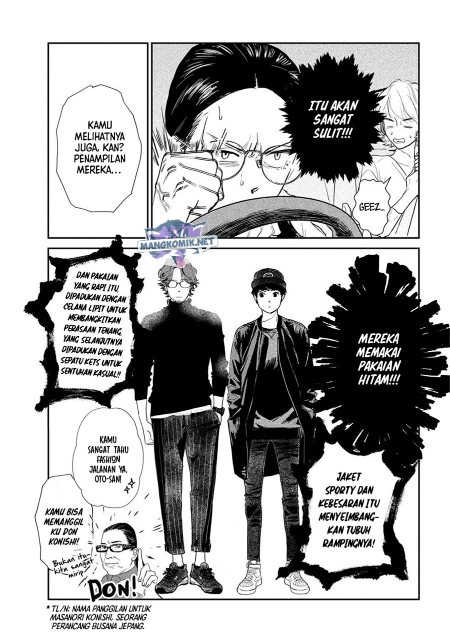 Me no Doku Sugiru Shokuba no Futari chapter 9