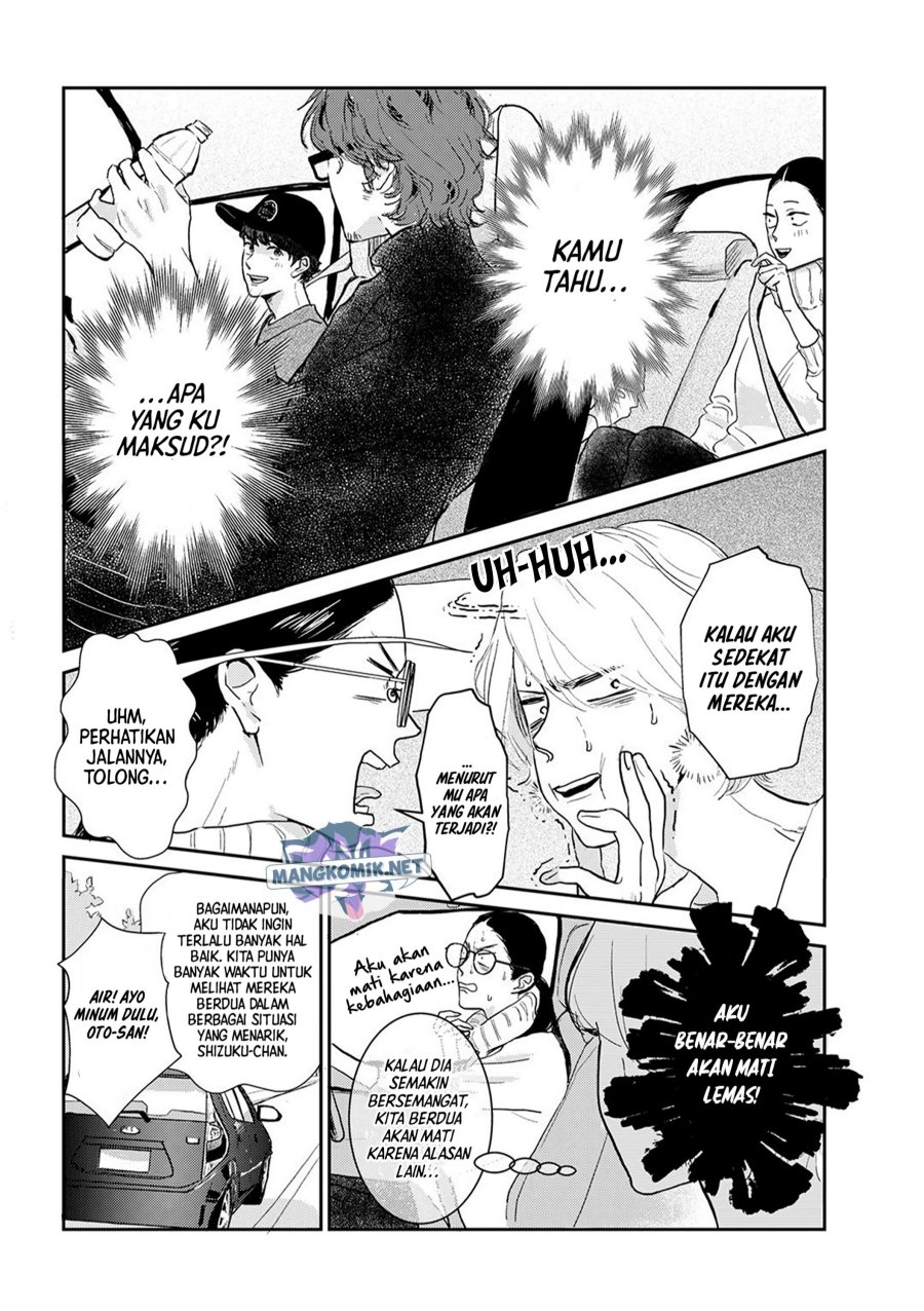 Me no Doku Sugiru Shokuba no Futari chapter 9