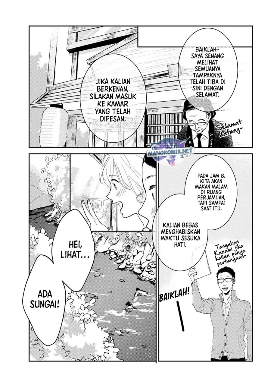 Me no Doku Sugiru Shokuba no Futari chapter 9