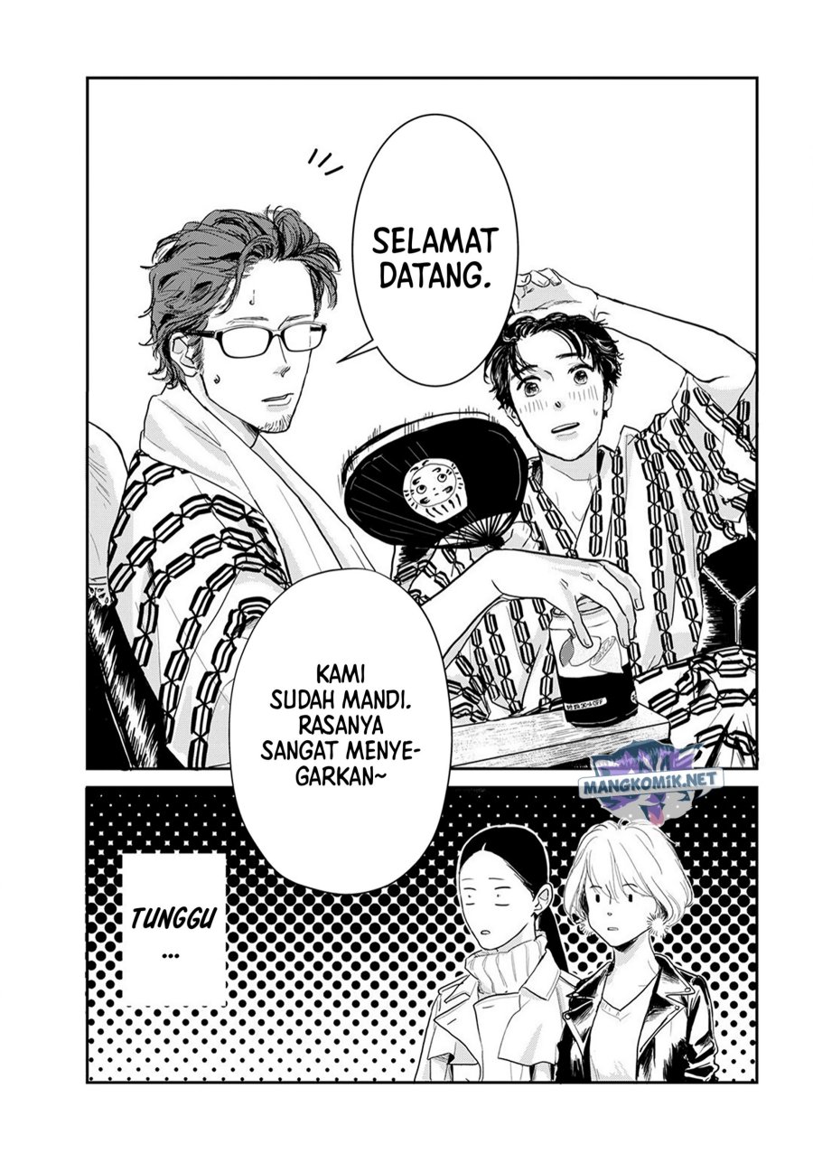 Me no Doku Sugiru Shokuba no Futari chapter 9