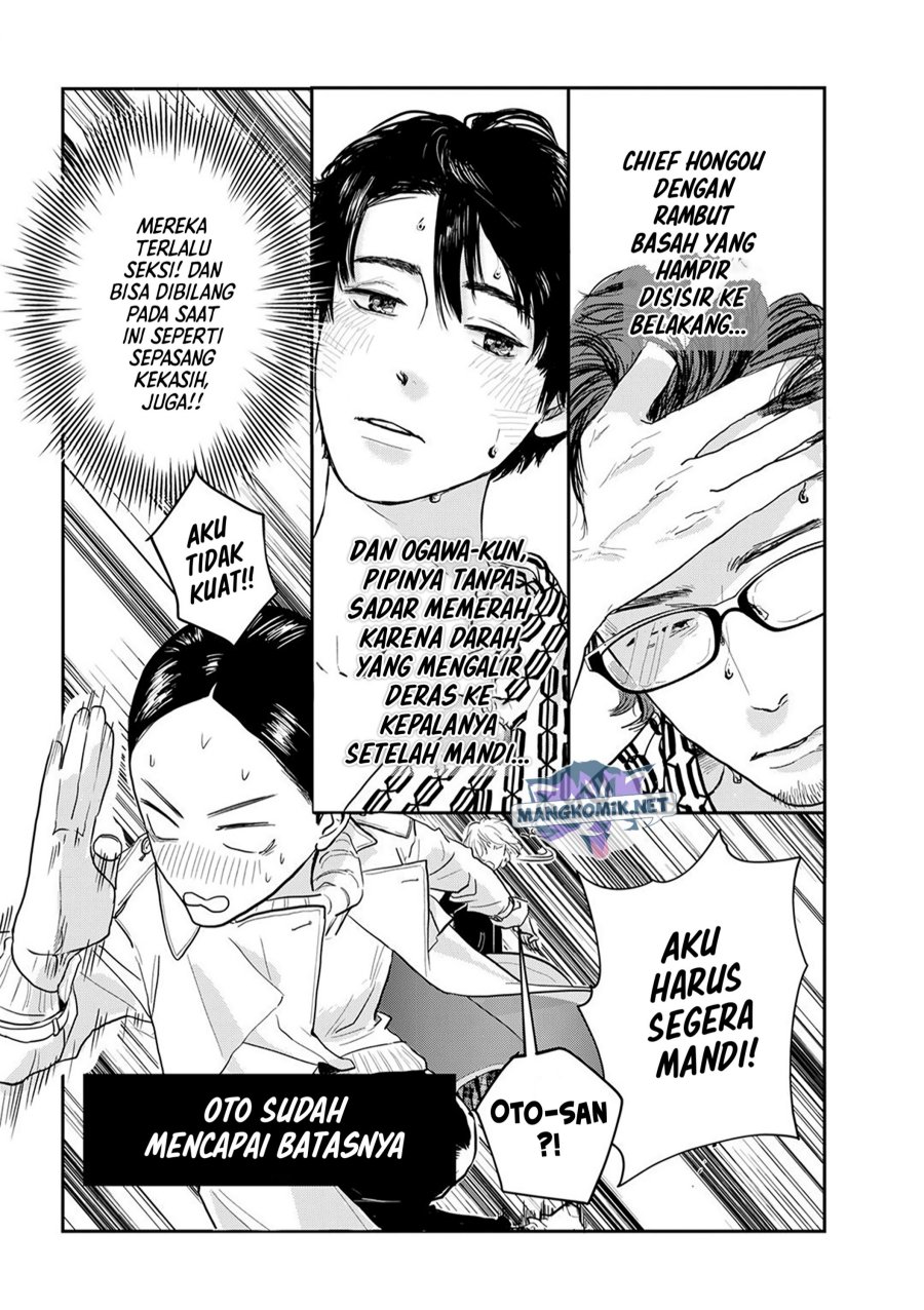 Me no Doku Sugiru Shokuba no Futari chapter 9