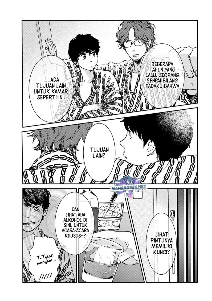Me no Doku Sugiru Shokuba no Futari chapter 9