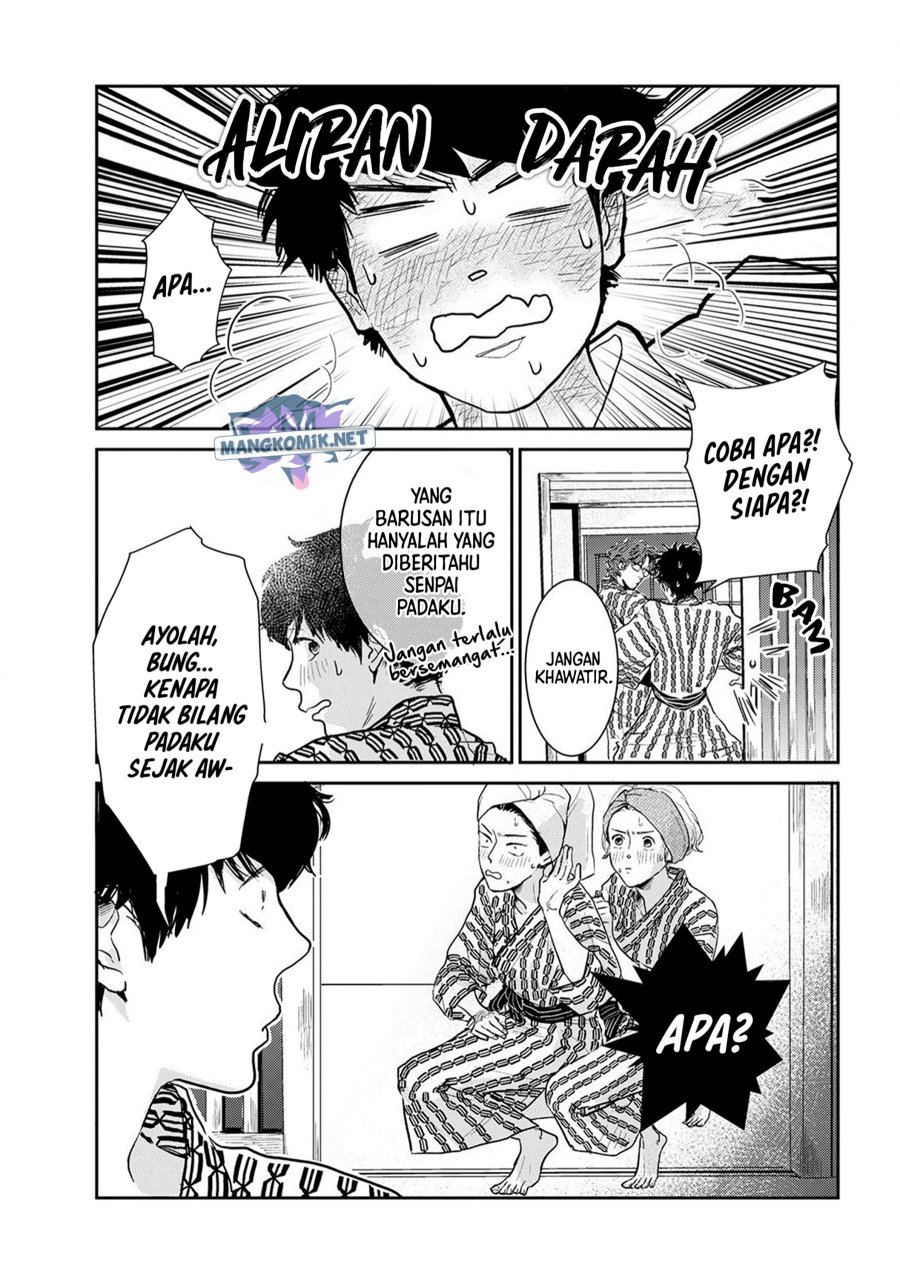 Me no Doku Sugiru Shokuba no Futari chapter 9