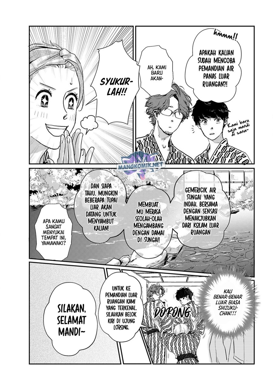 Me no Doku Sugiru Shokuba no Futari chapter 9