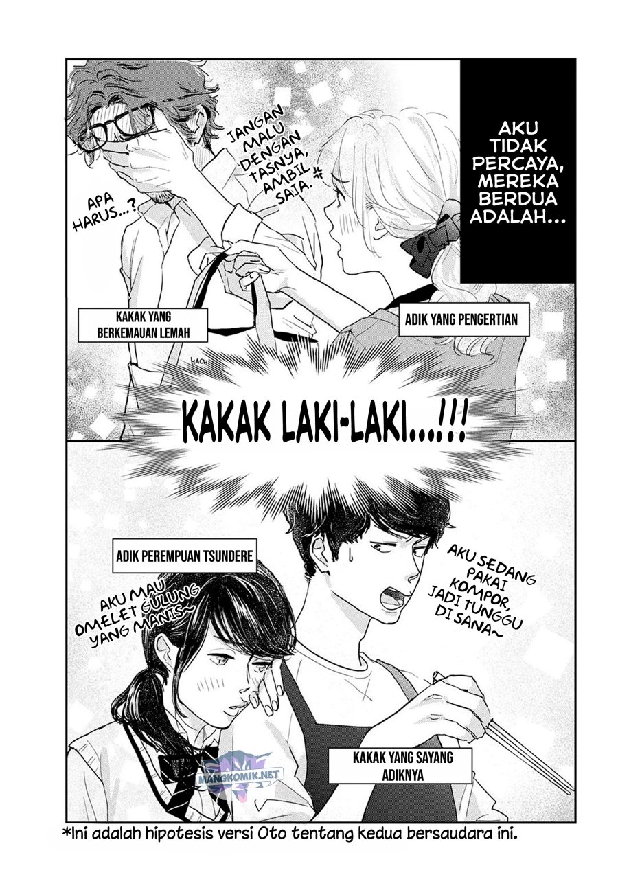 Me no Doku Sugiru Shokuba no Futari chapter 9