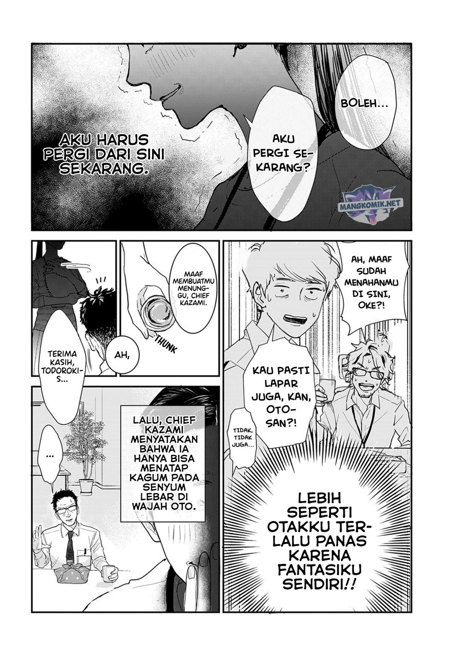 Me no Doku Sugiru Shokuba no Futari chapter 9