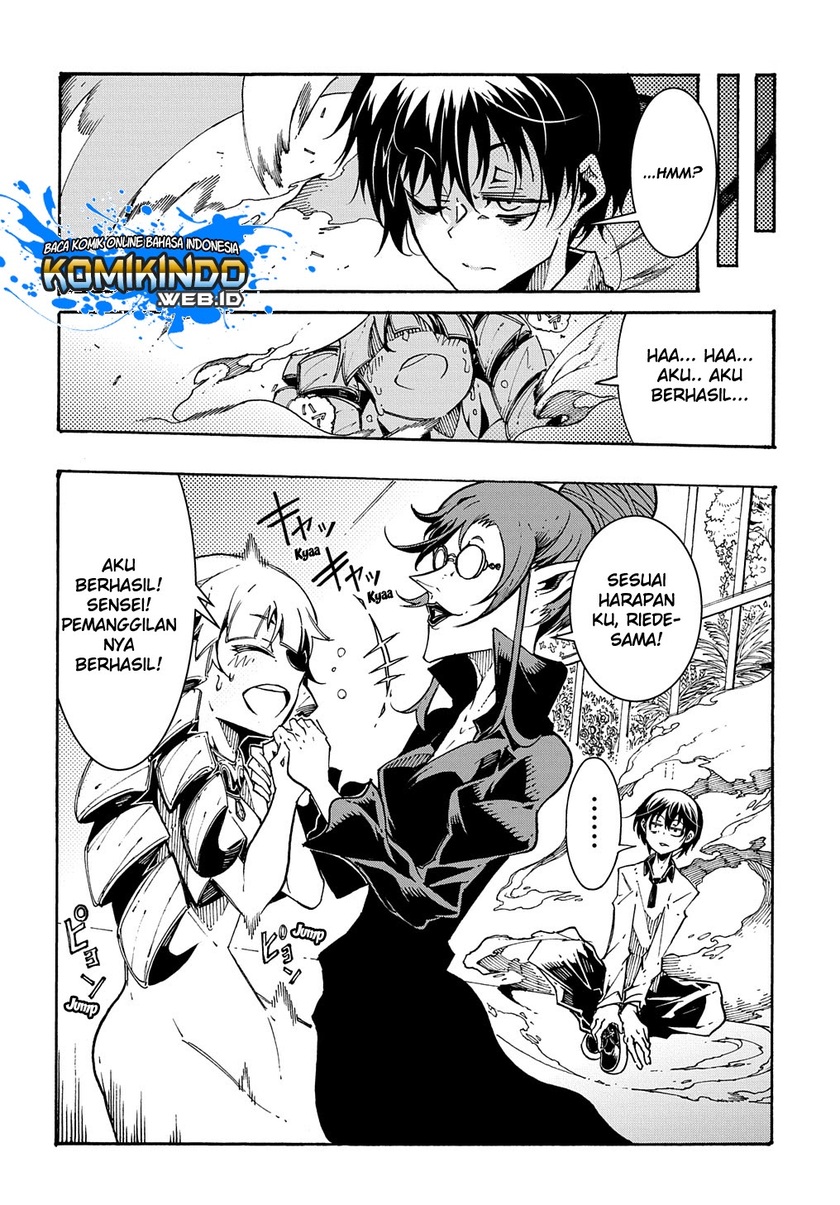 Meccha Shoukan Sareta Ken Chapter 01.2 Bahasa Indonesia