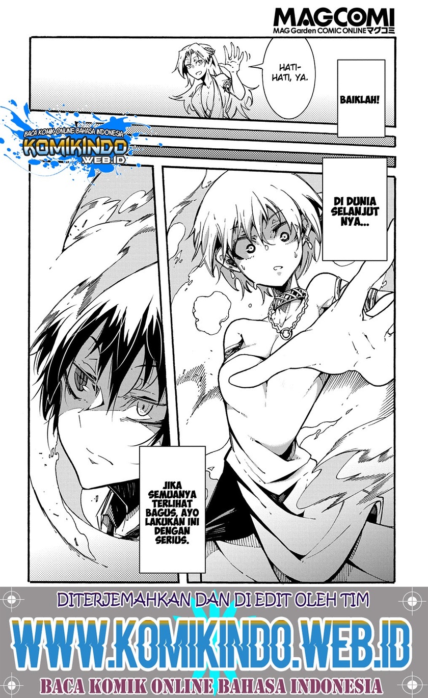 Meccha Shoukan Sareta Ken Chapter 01.2 Bahasa Indonesia