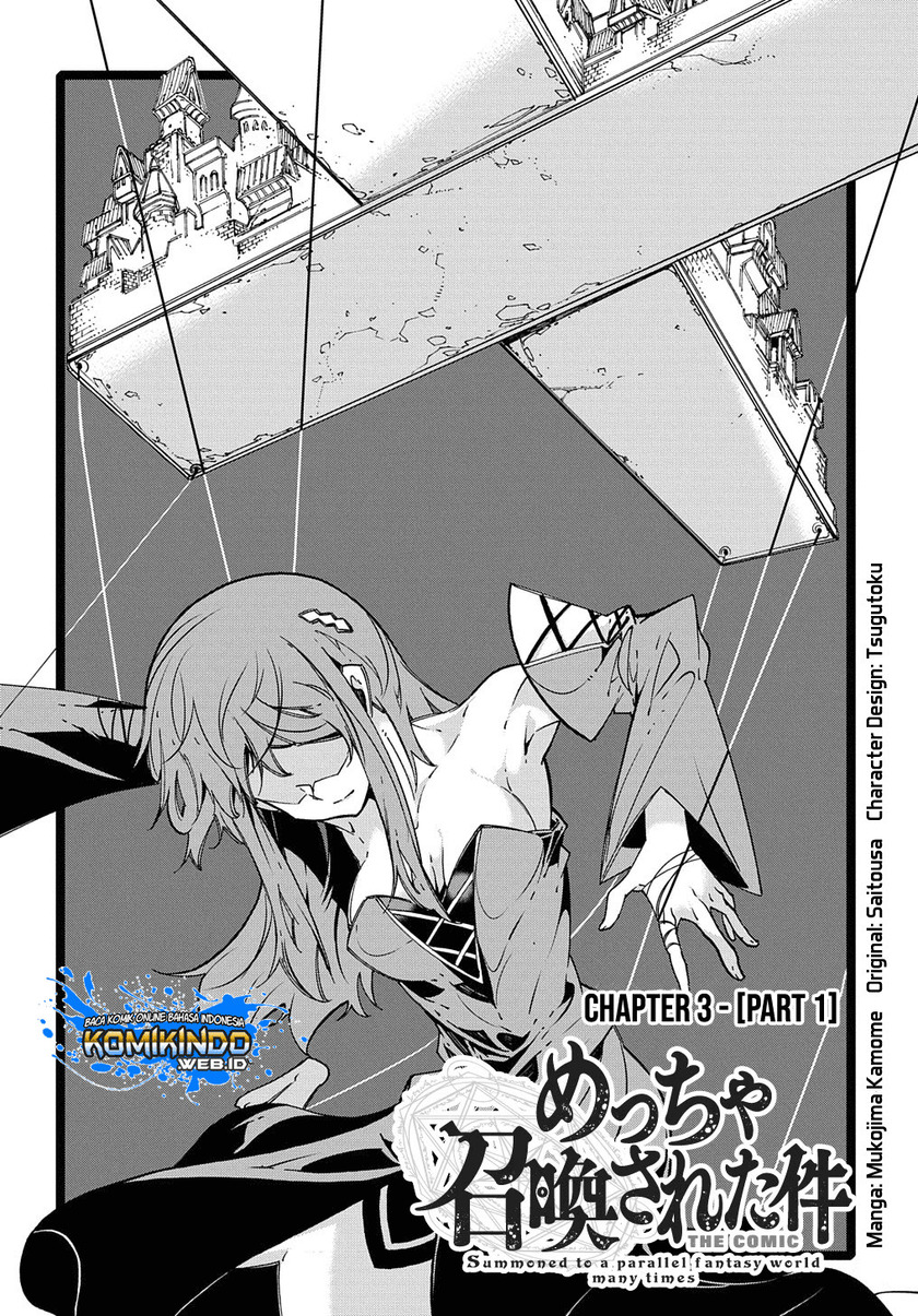 Meccha Shoukan Sareta Ken Chapter 03.1 Bahasa Indonesia