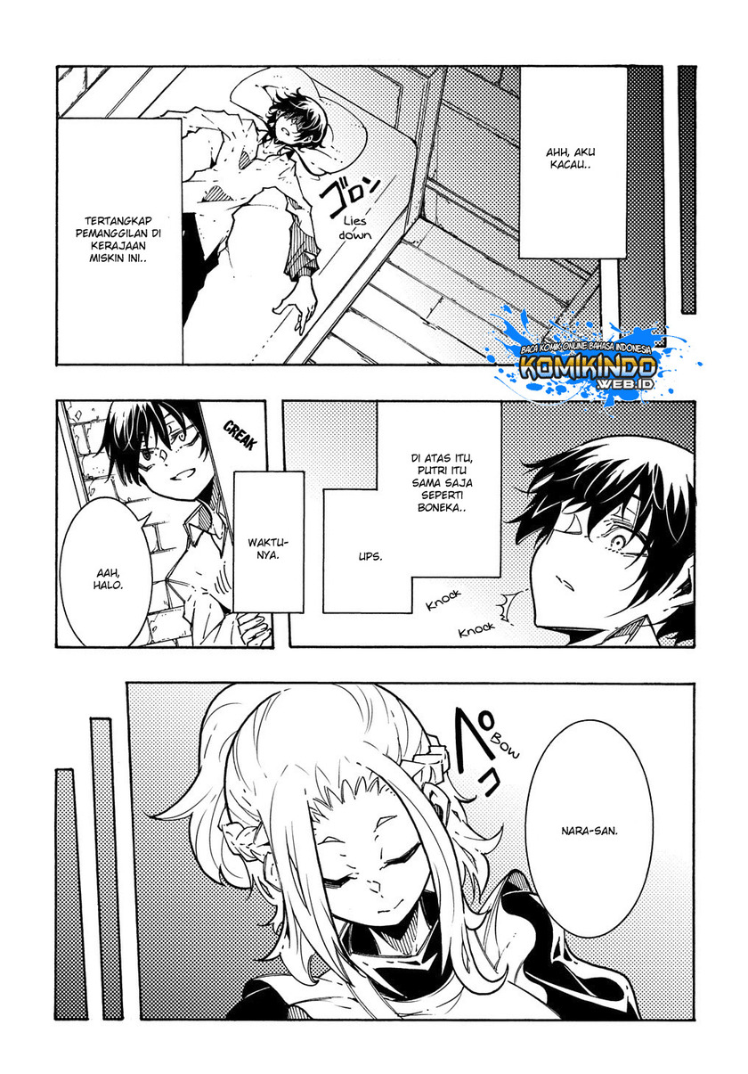 Meccha Shoukan Sareta Ken Chapter 03.1 Bahasa Indonesia