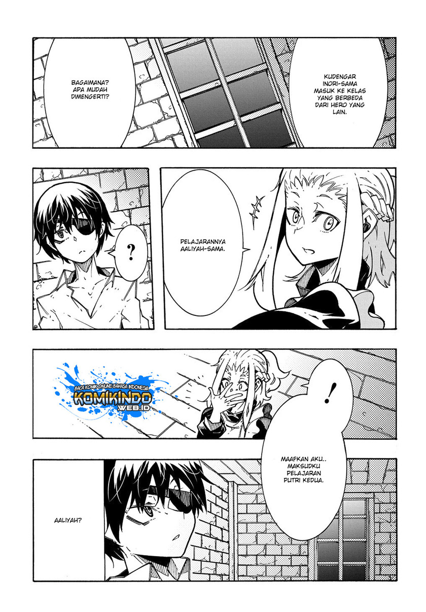 Meccha Shoukan Sareta Ken Chapter 03.1 Bahasa Indonesia