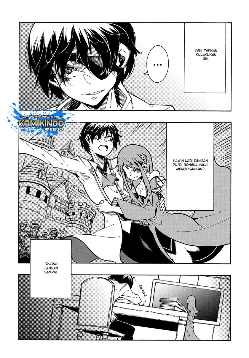 Meccha Shoukan Sareta Ken Chapter 03.1 Bahasa Indonesia