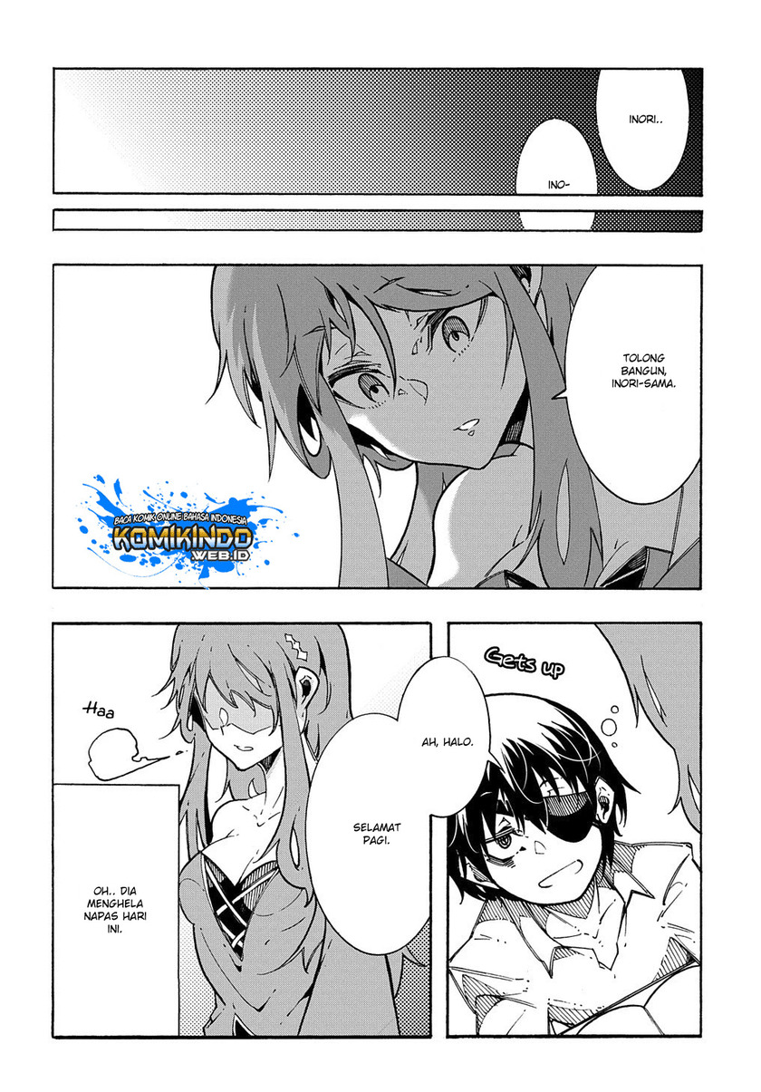 Meccha Shoukan Sareta Ken Chapter 03.1 Bahasa Indonesia