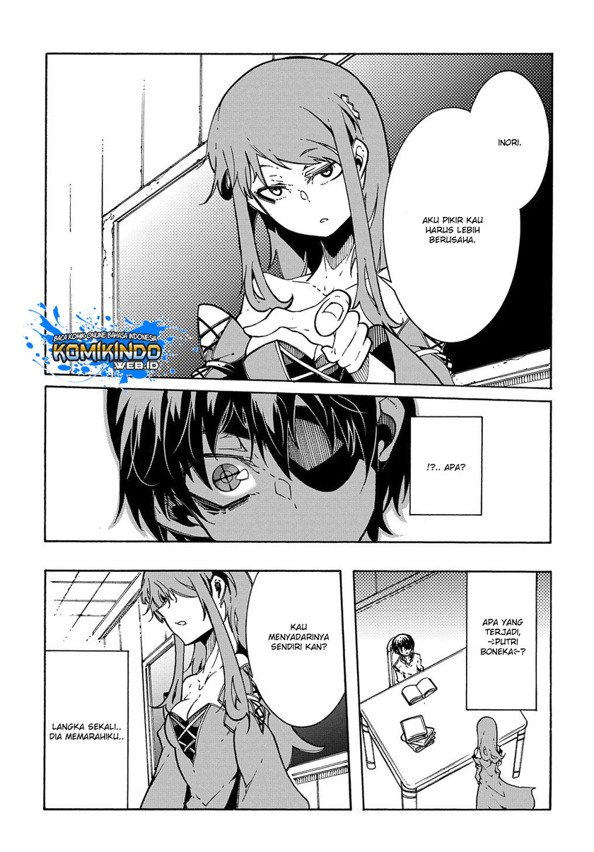 Meccha Shoukan Sareta Ken Chapter 03.1 Bahasa Indonesia