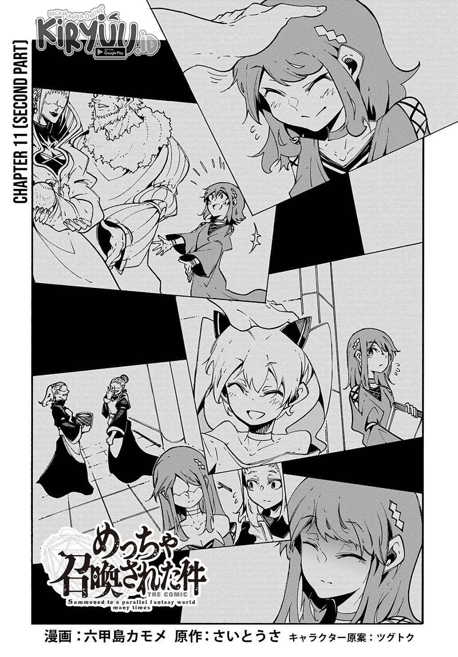 Meccha Shoukan Sareta Ken chapter 11