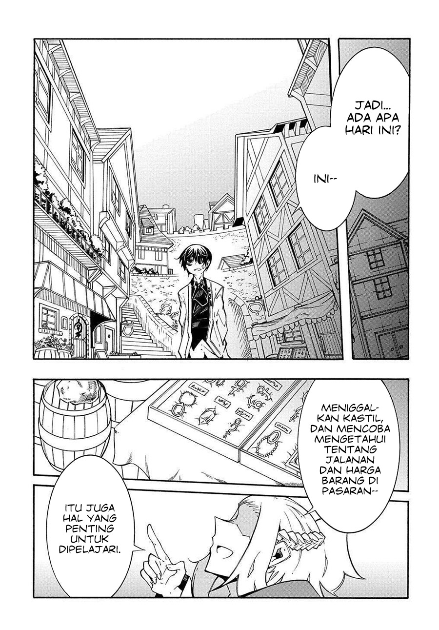 Meccha Shoukan Sareta Ken chapter 11