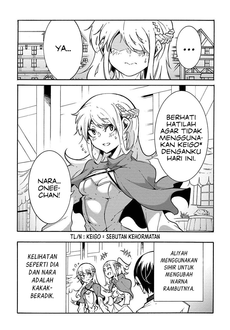 Meccha Shoukan Sareta Ken chapter 11