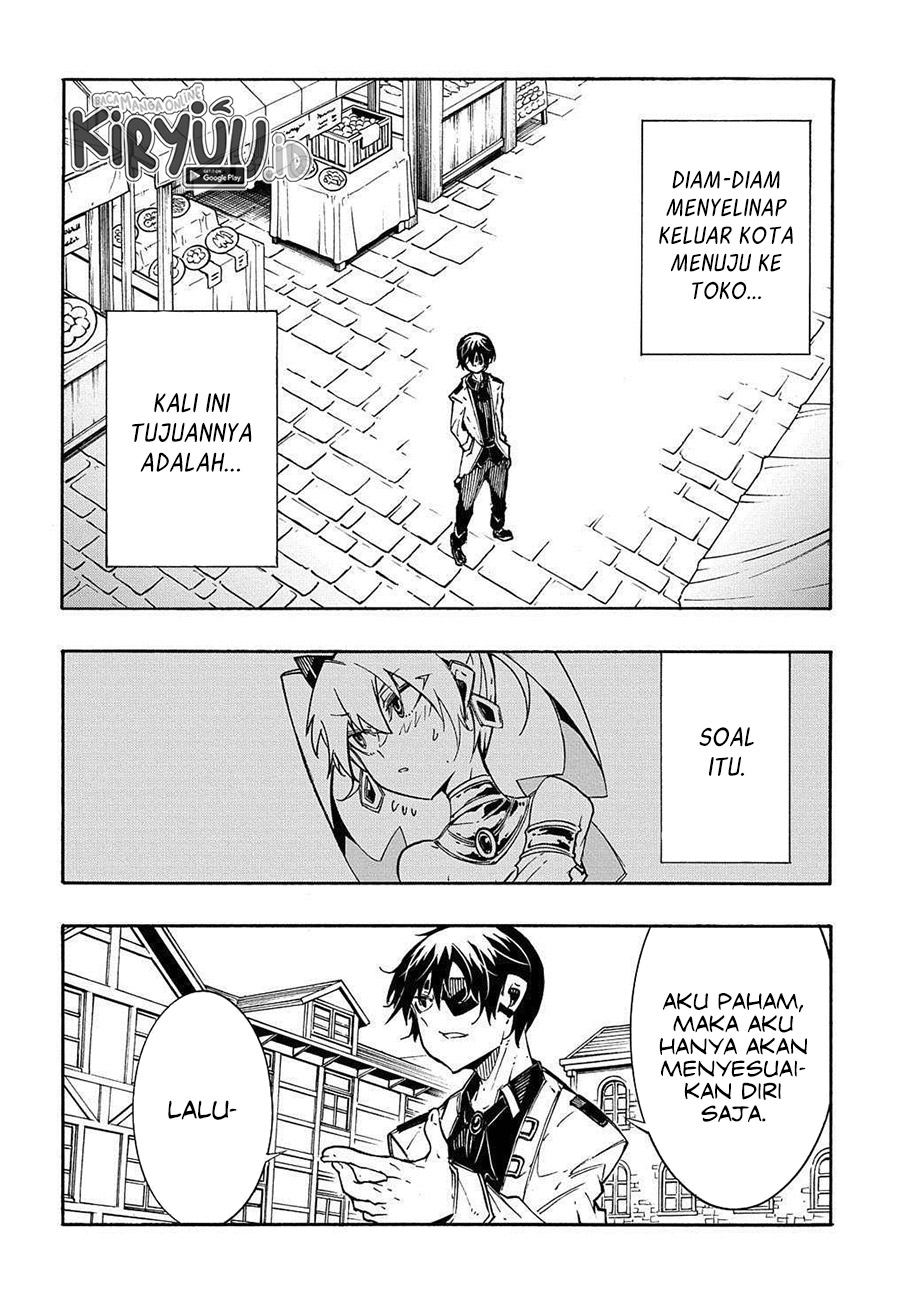 Meccha Shoukan Sareta Ken chapter 11