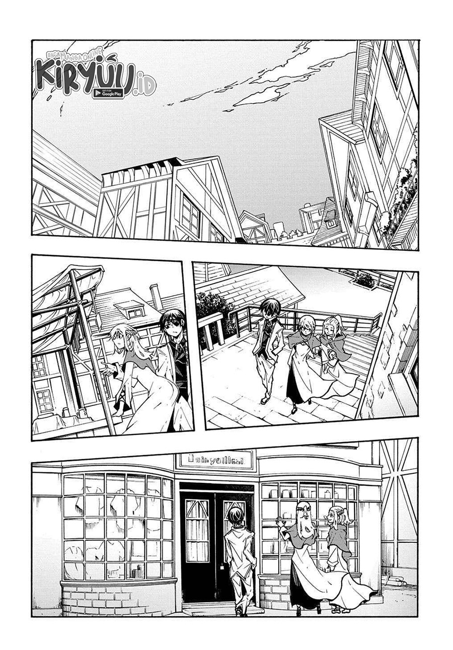 Meccha Shoukan Sareta Ken chapter 11