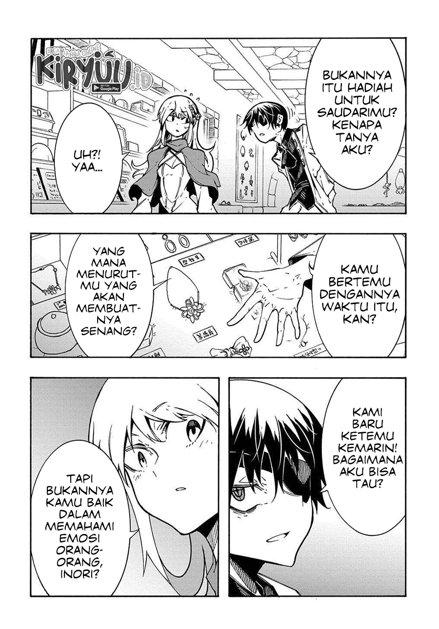 Meccha Shoukan Sareta Ken chapter 11