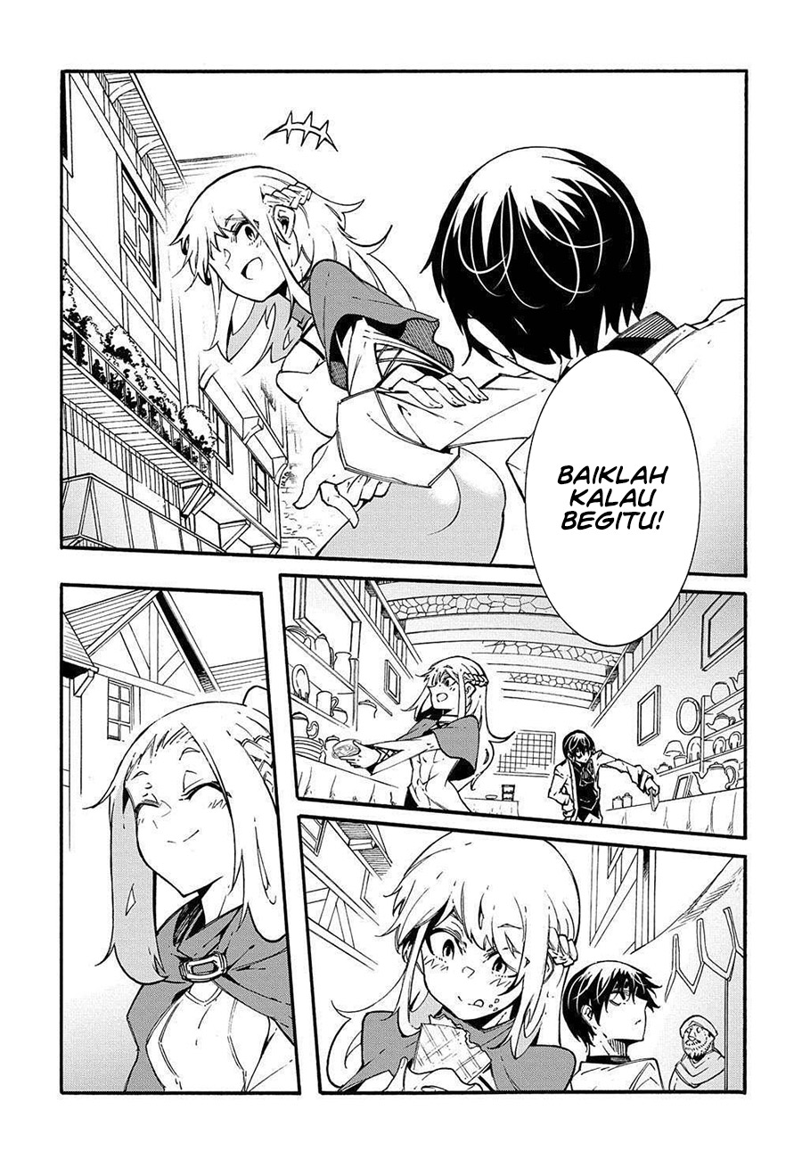 Meccha Shoukan Sareta Ken chapter 11