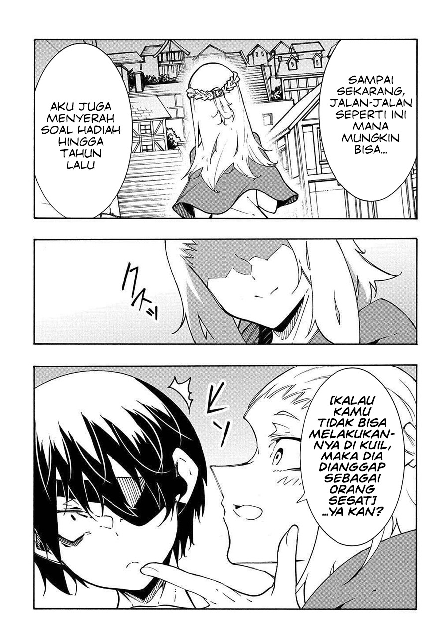 Meccha Shoukan Sareta Ken chapter 11
