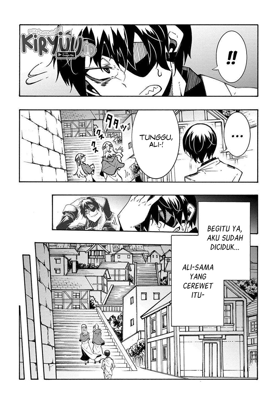 Meccha Shoukan Sareta Ken chapter 11