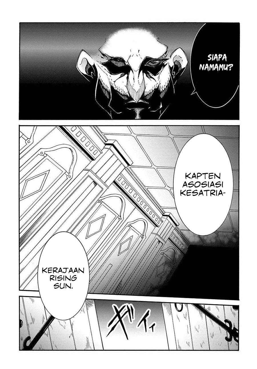 Meccha Shoukan Sareta Ken chapter 11