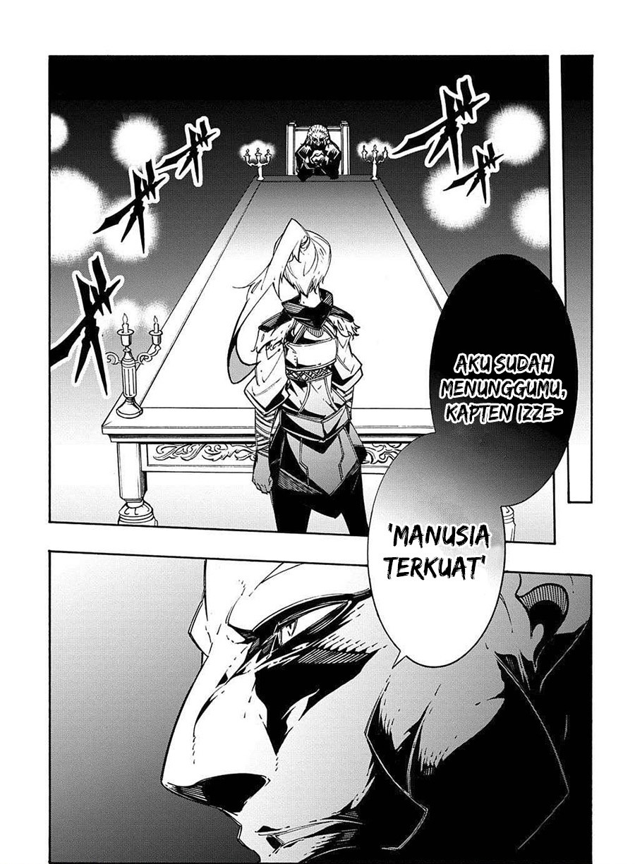 Meccha Shoukan Sareta Ken chapter 11
