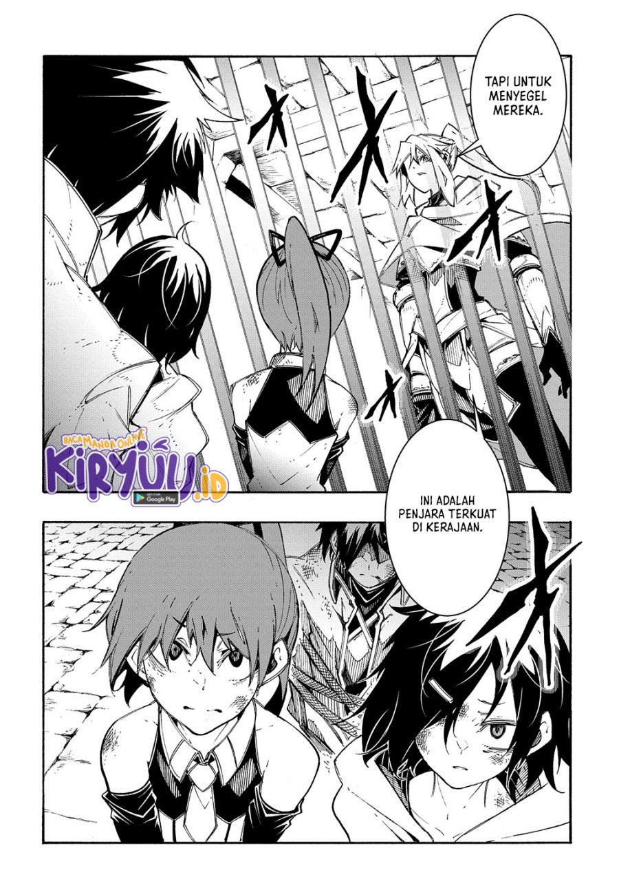 Meccha Shoukan Sareta Ken Chapter 17 Bahasa Indonesia