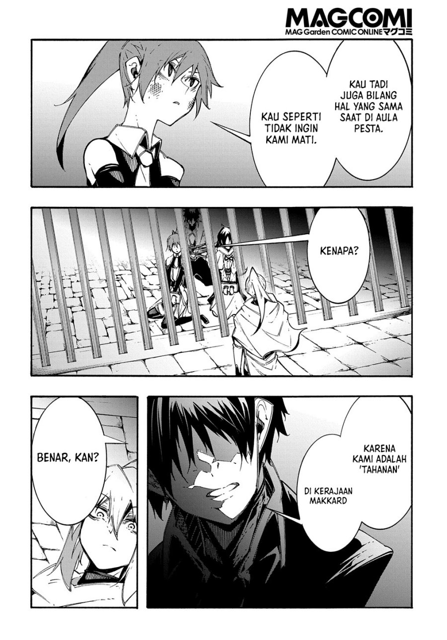 Meccha Shoukan Sareta Ken Chapter 17 Bahasa Indonesia