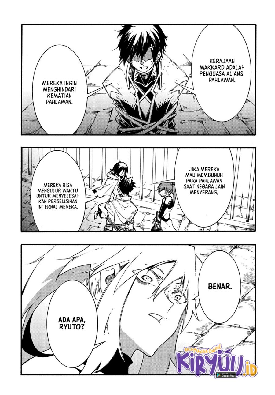 Meccha Shoukan Sareta Ken Chapter 17 Bahasa Indonesia