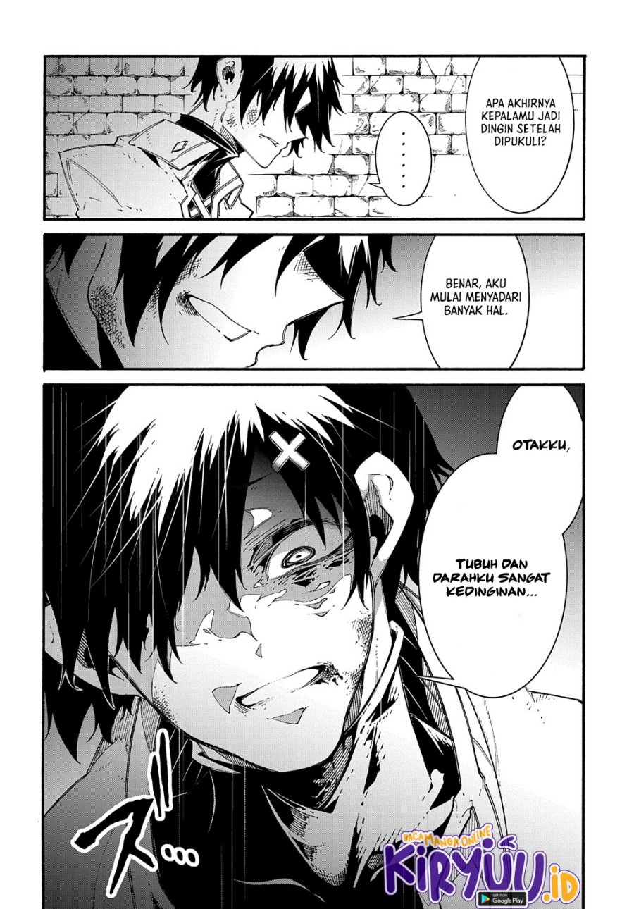 Meccha Shoukan Sareta Ken Chapter 17 Bahasa Indonesia