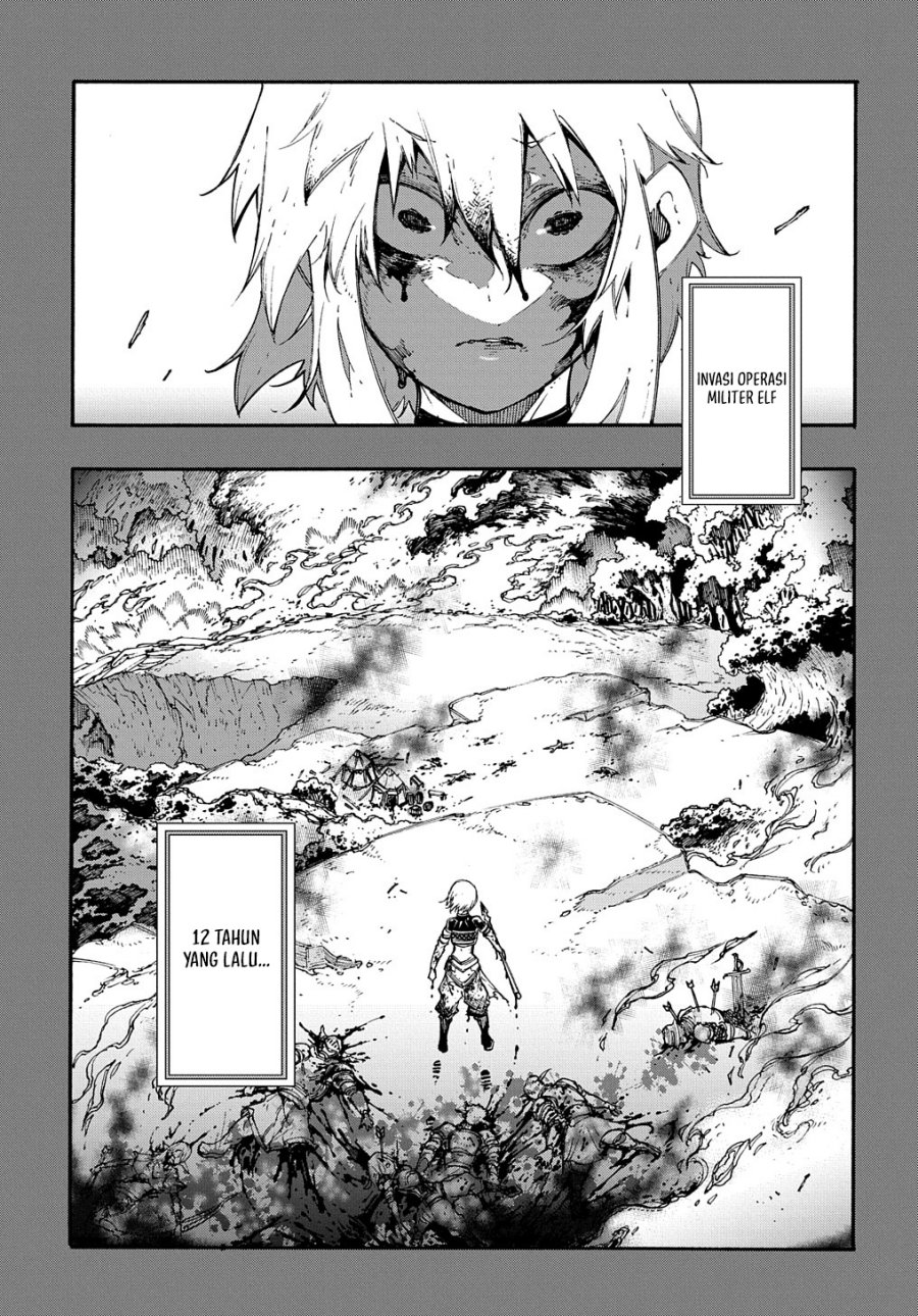 Meccha Shoukan Sareta Ken Chapter 17 Bahasa Indonesia