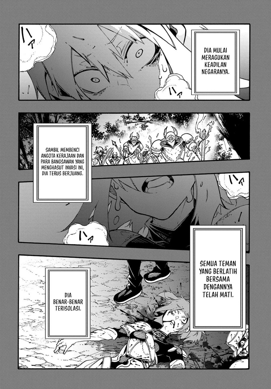 Meccha Shoukan Sareta Ken Chapter 17 Bahasa Indonesia