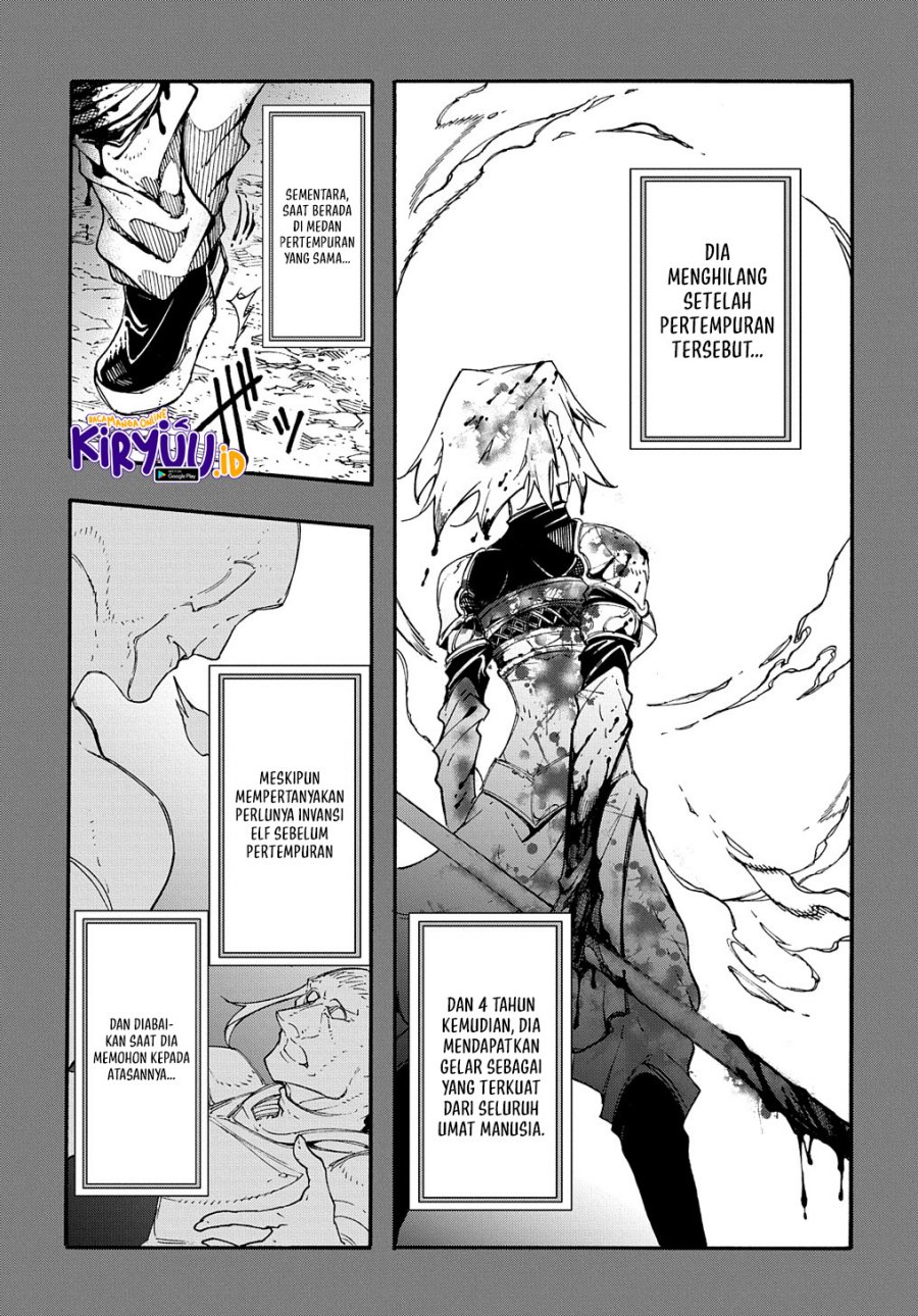 Meccha Shoukan Sareta Ken Chapter 17 Bahasa Indonesia