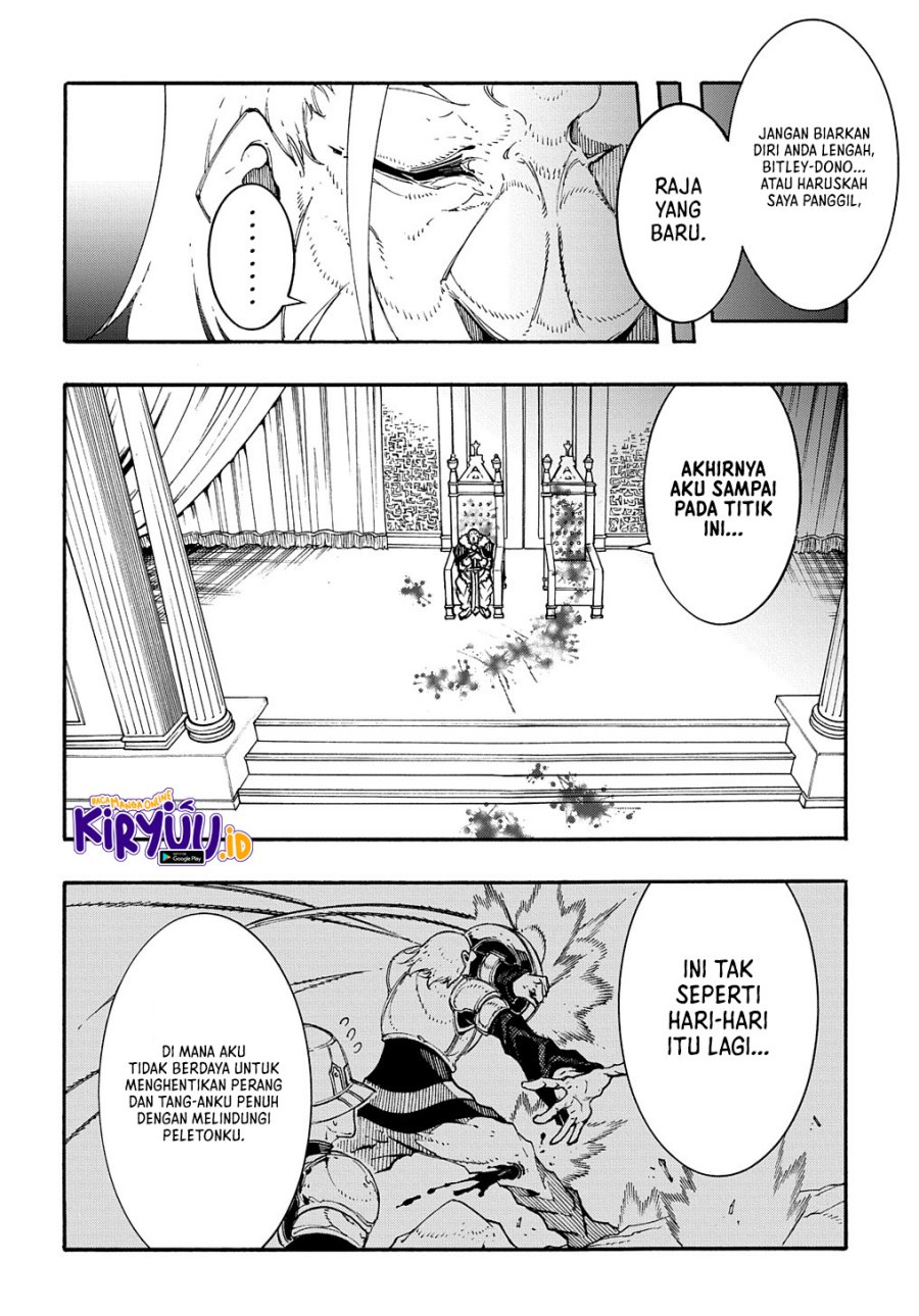 Meccha Shoukan Sareta Ken Chapter 17 Bahasa Indonesia