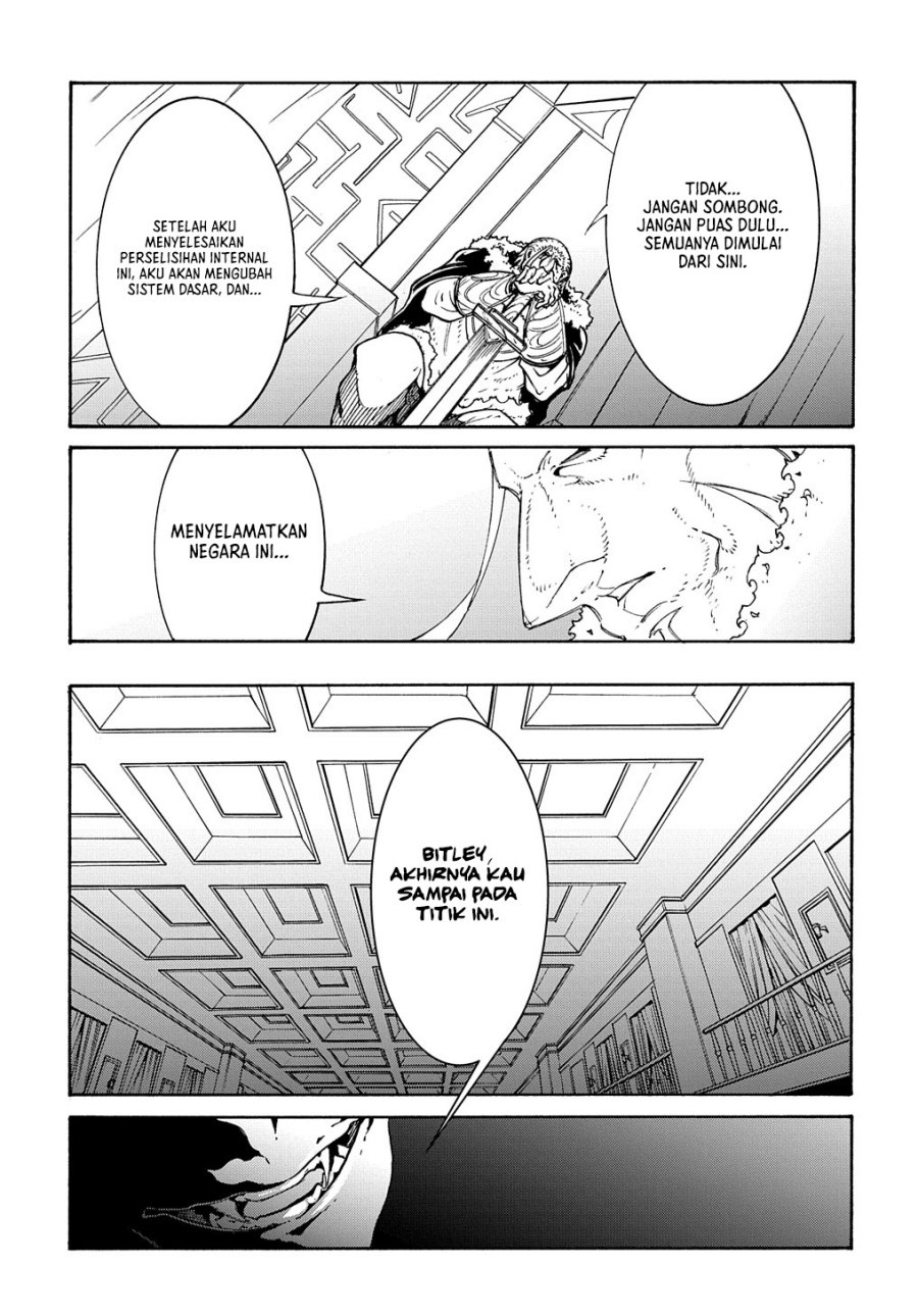 Meccha Shoukan Sareta Ken Chapter 17 Bahasa Indonesia