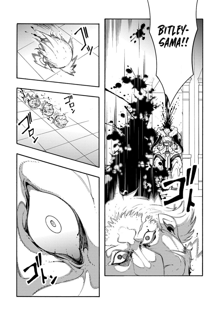 Meccha Shoukan Sareta Ken Chapter 17 Bahasa Indonesia