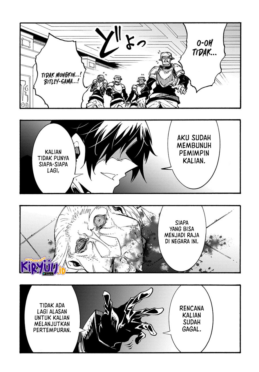 Meccha Shoukan Sareta Ken Chapter 17 Bahasa Indonesia